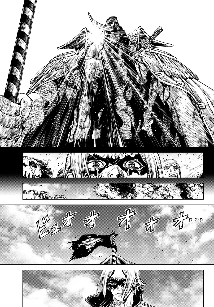 One Piece Episode Ace Chapter 4 page 41 - Chapter 4: Ace's Adventure [END]