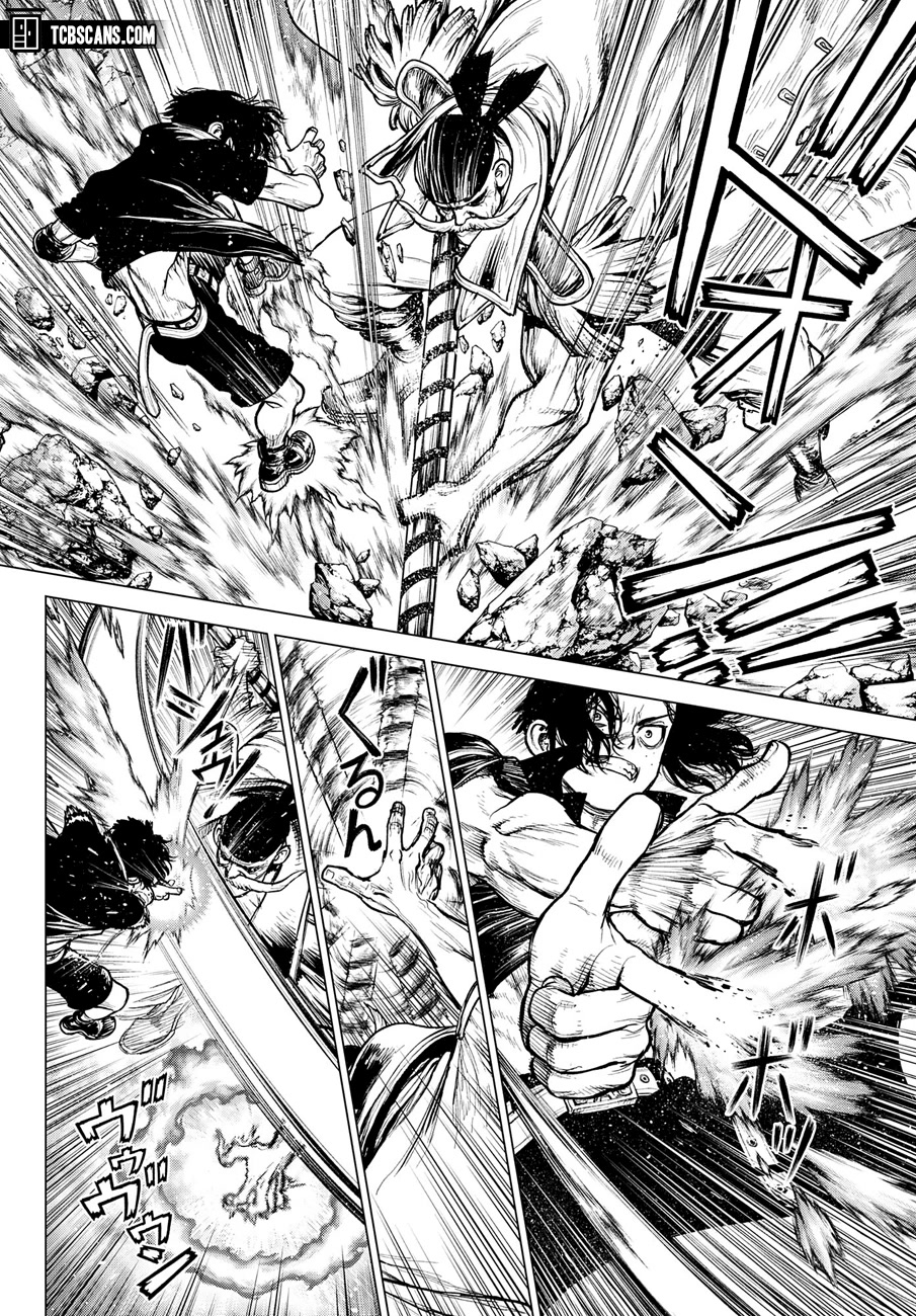 One Piece Episode Ace Chapter 4 page 8 - Chapter 4: Ace's Adventure [END]