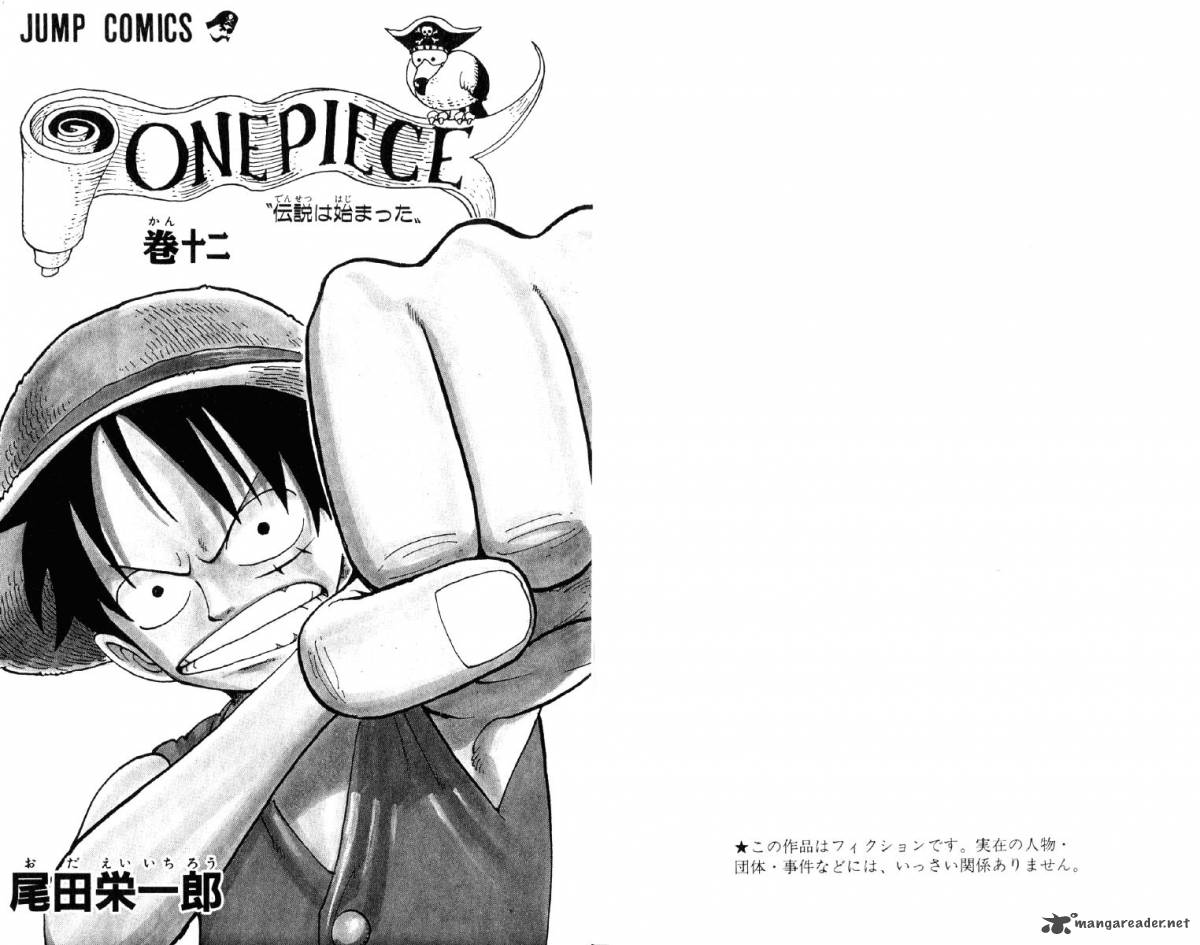 One Piece manga, chapter 100, page 5 of 36