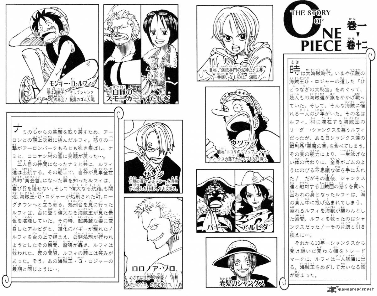 One Piece manga, chapter 100, page 6 of 36