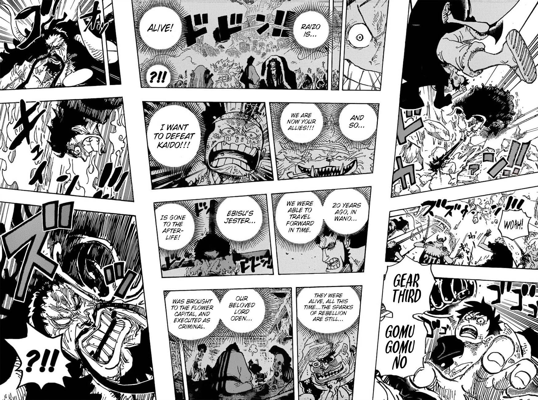 One Piece manga, chapter 1000, page 14 of 18