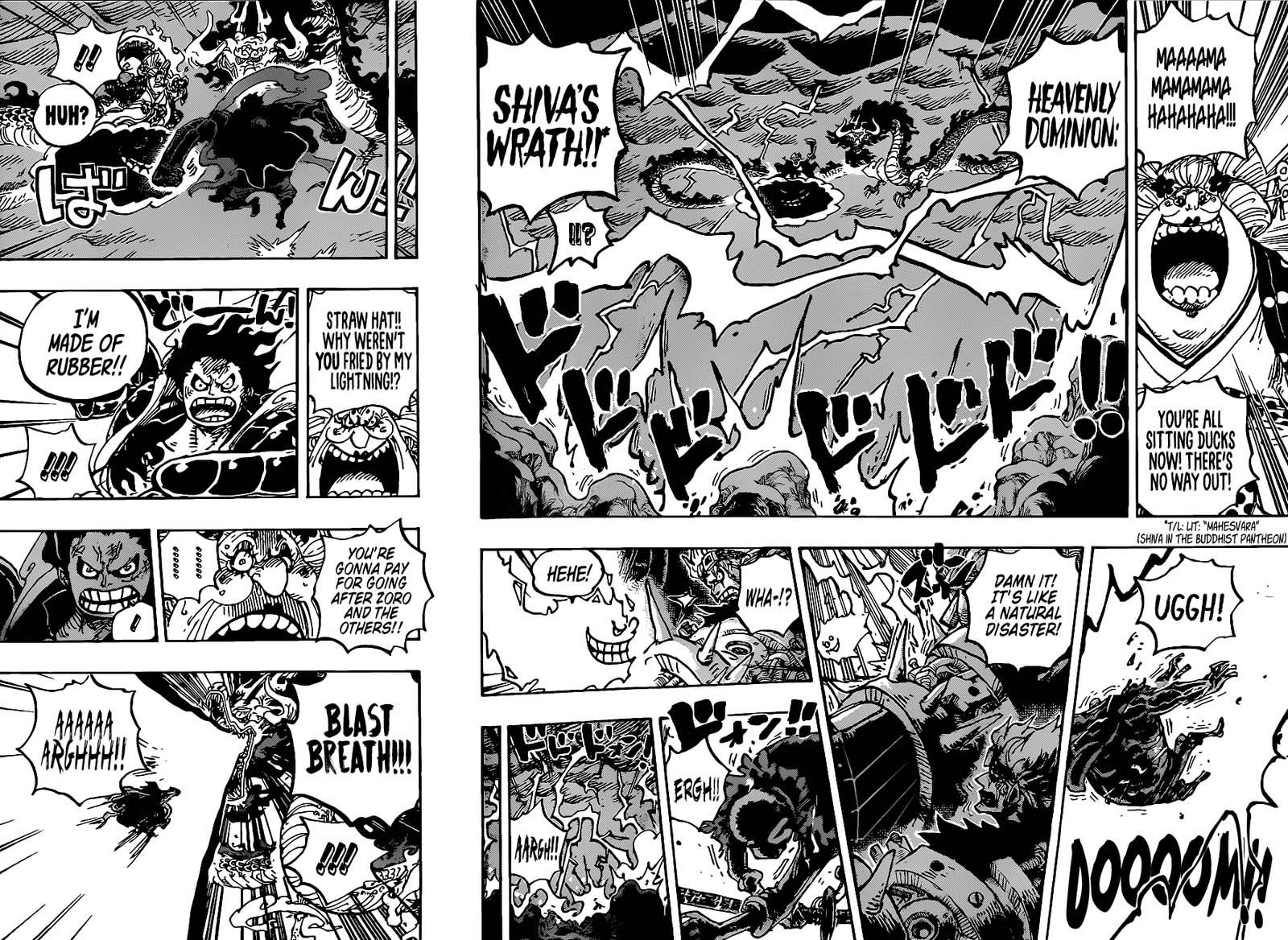 One Piece manga, chapter 1002, page 13 of 17