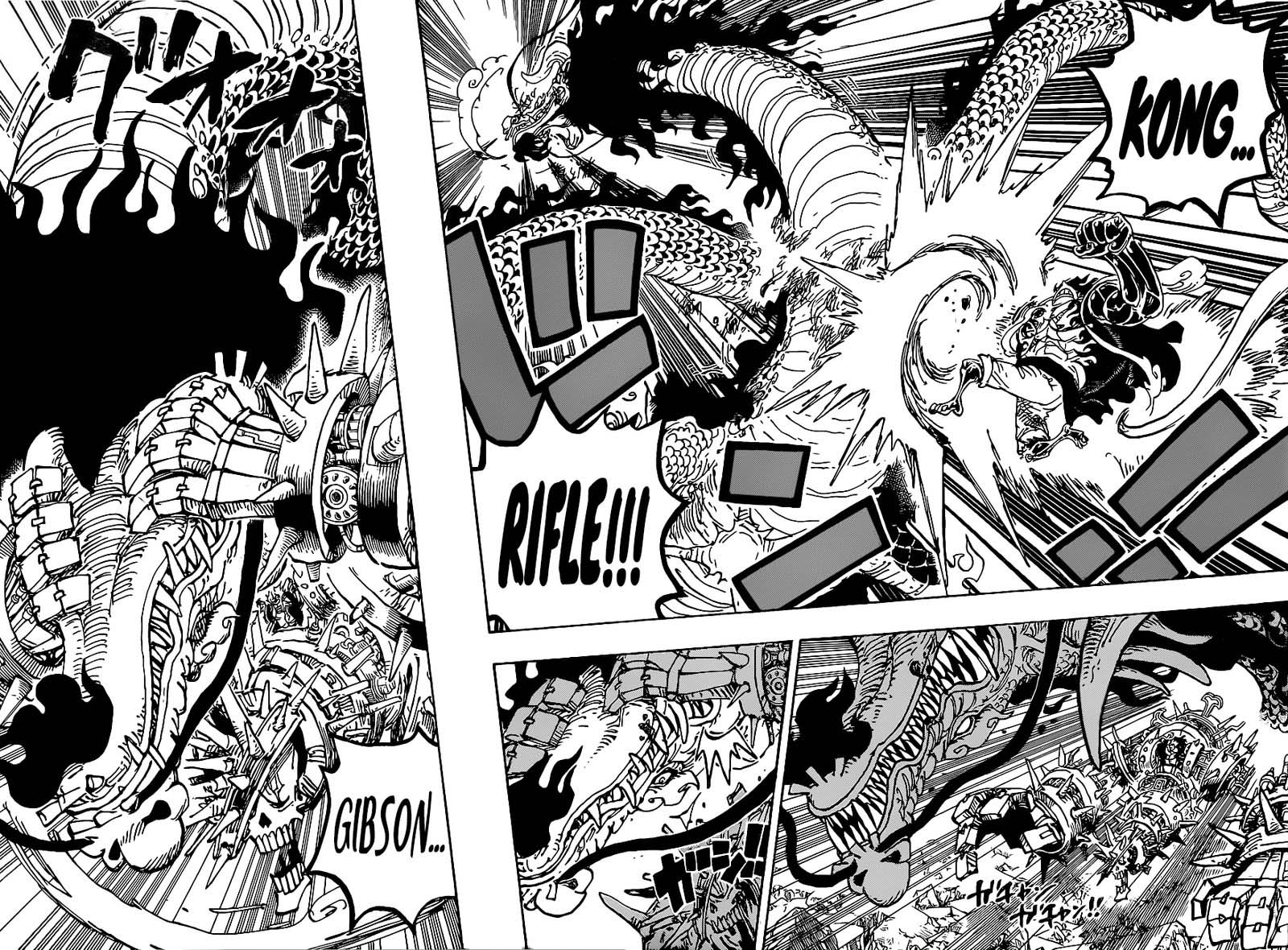 One Piece manga, chapter 1002, page 5 of 17