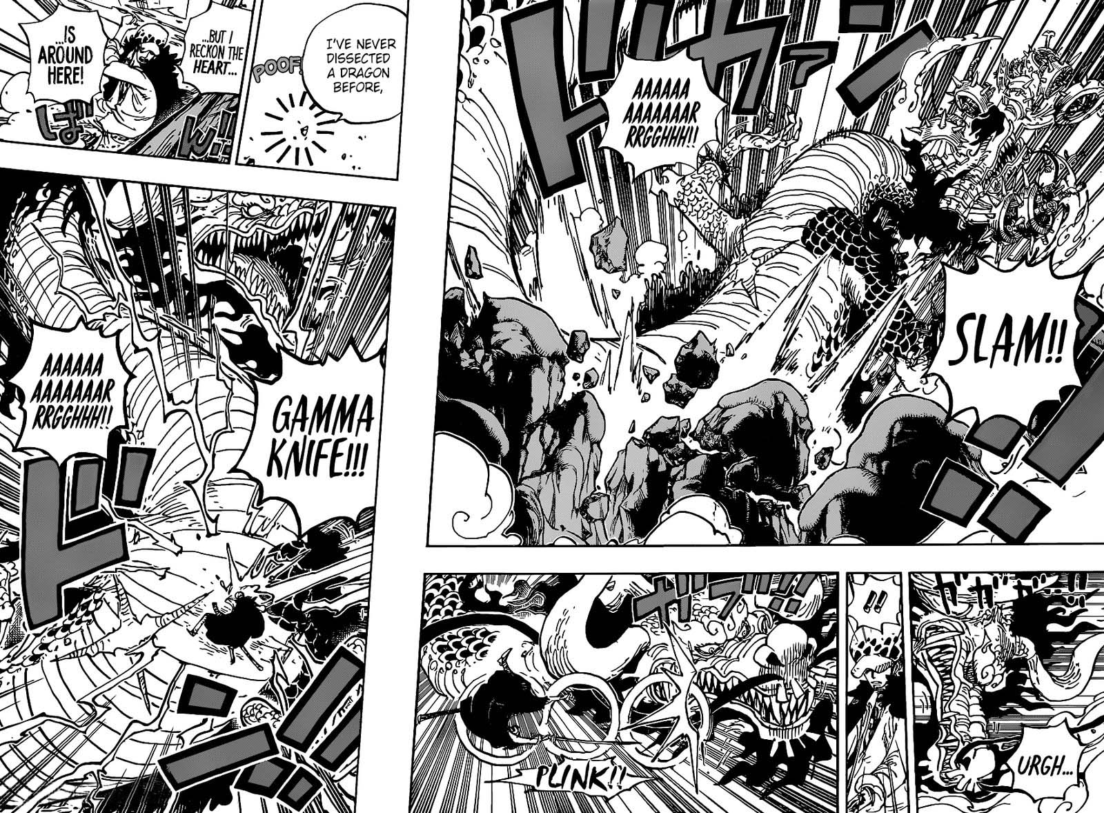 One Piece manga, chapter 1002, page 6 of 17