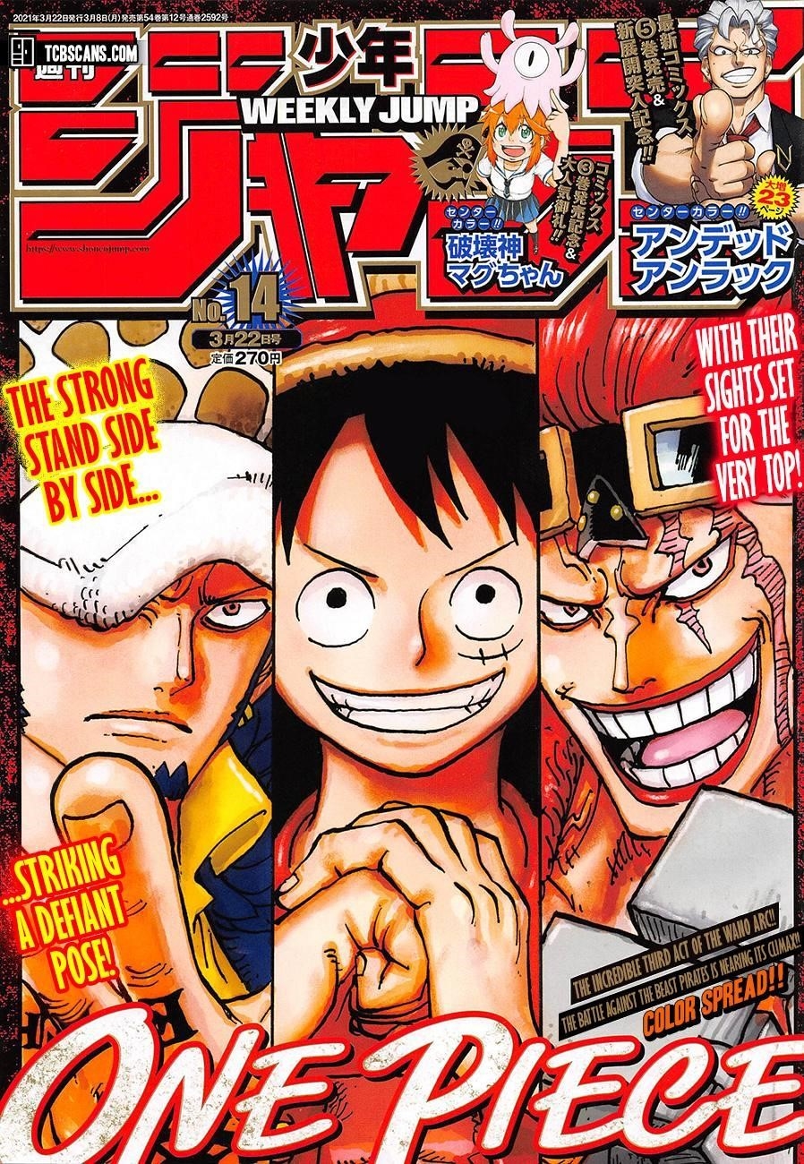 One Piece Chapter 1006 page 1 - Chapter 1006: The Honorable Hyougoro of the Flower
