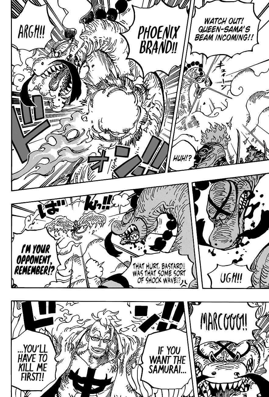 One Piece Chapter 1006 page 14 - Chapter 1006: The Honorable Hyougoro of the Flower
