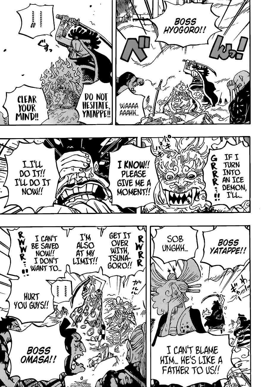 One Piece Chapter 1007 page 3 - Chapter 1007: Tanuki-san