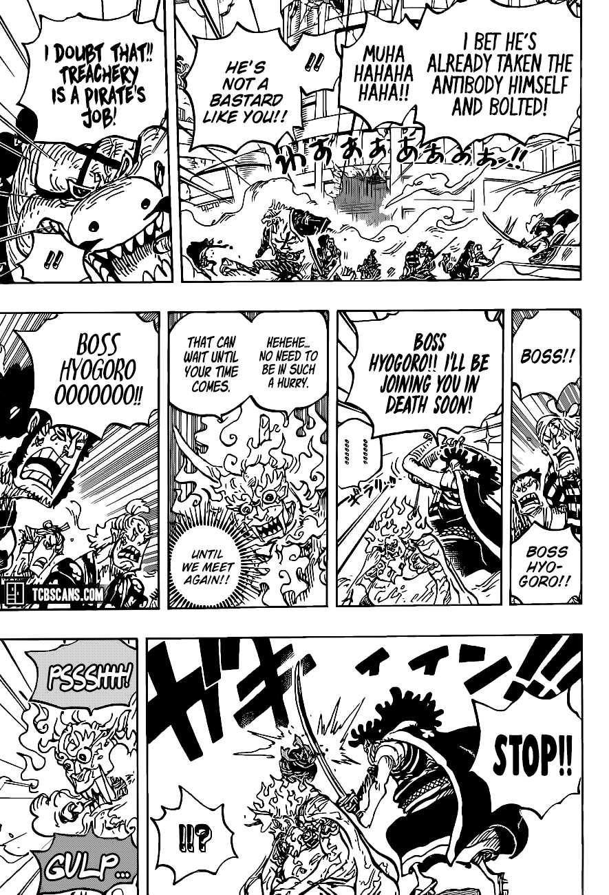 One Piece Chapter 1007 page 7 - Chapter 1007: Tanuki-san