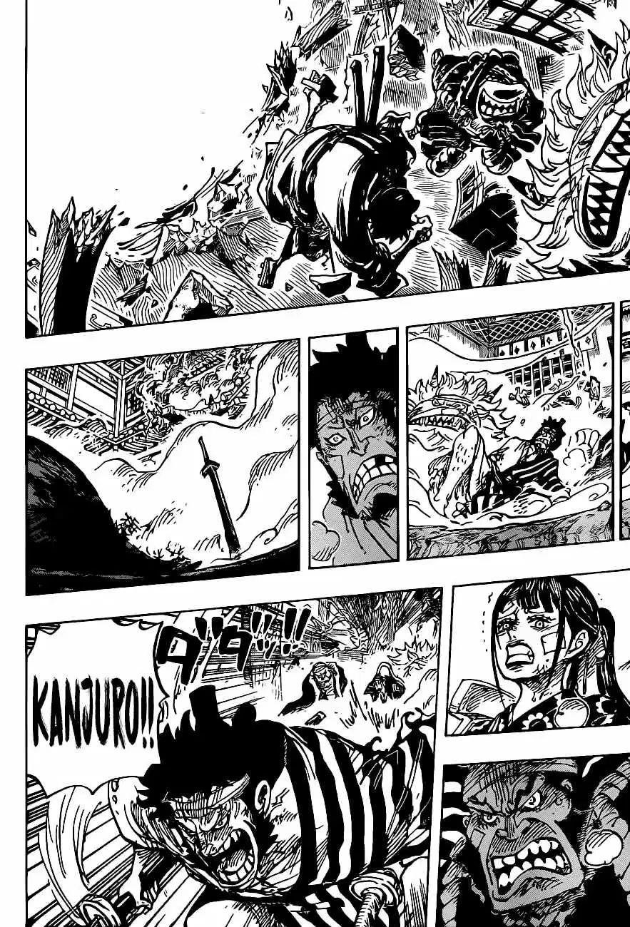 One Piece Chapter 1008 page 10 - Chapter 1008: Leader of the Mt. Atama Thieves, Ashura Doji