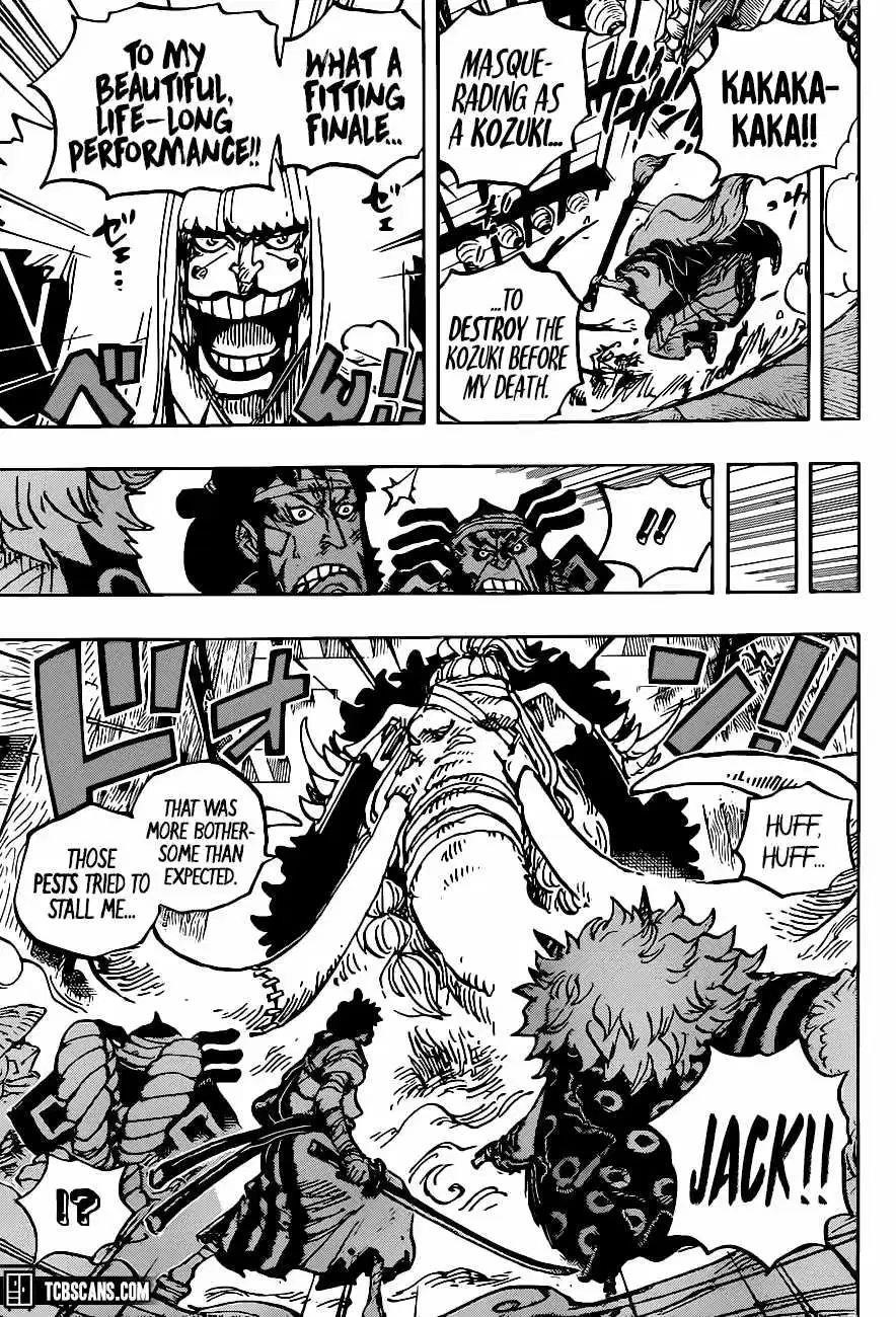 One Piece Chapter 1008 page 11 - Chapter 1008: Leader of the Mt. Atama Thieves, Ashura Doji