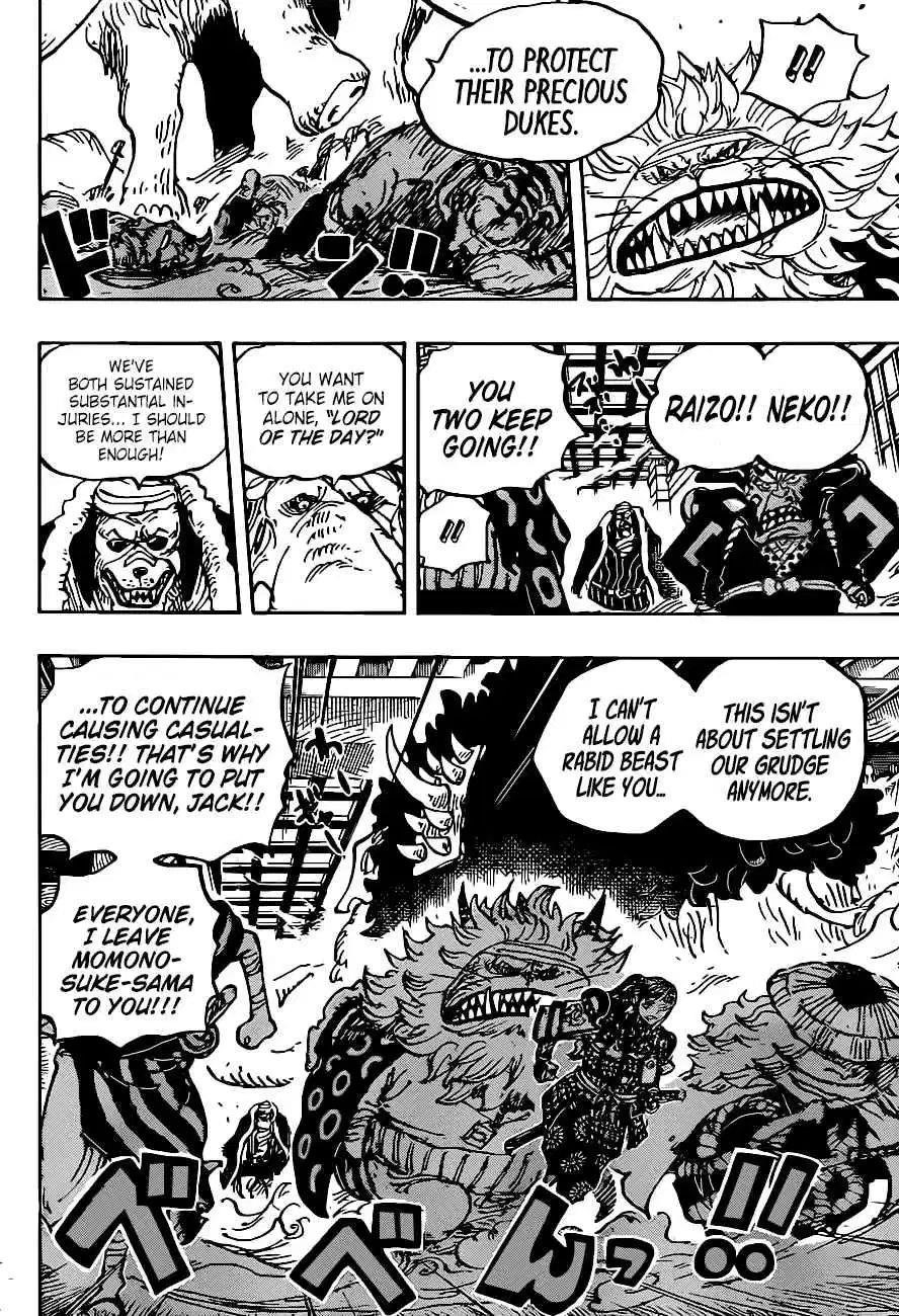 One Piece Chapter 1008 page 12 - Chapter 1008: Leader of the Mt. Atama Thieves, Ashura Doji