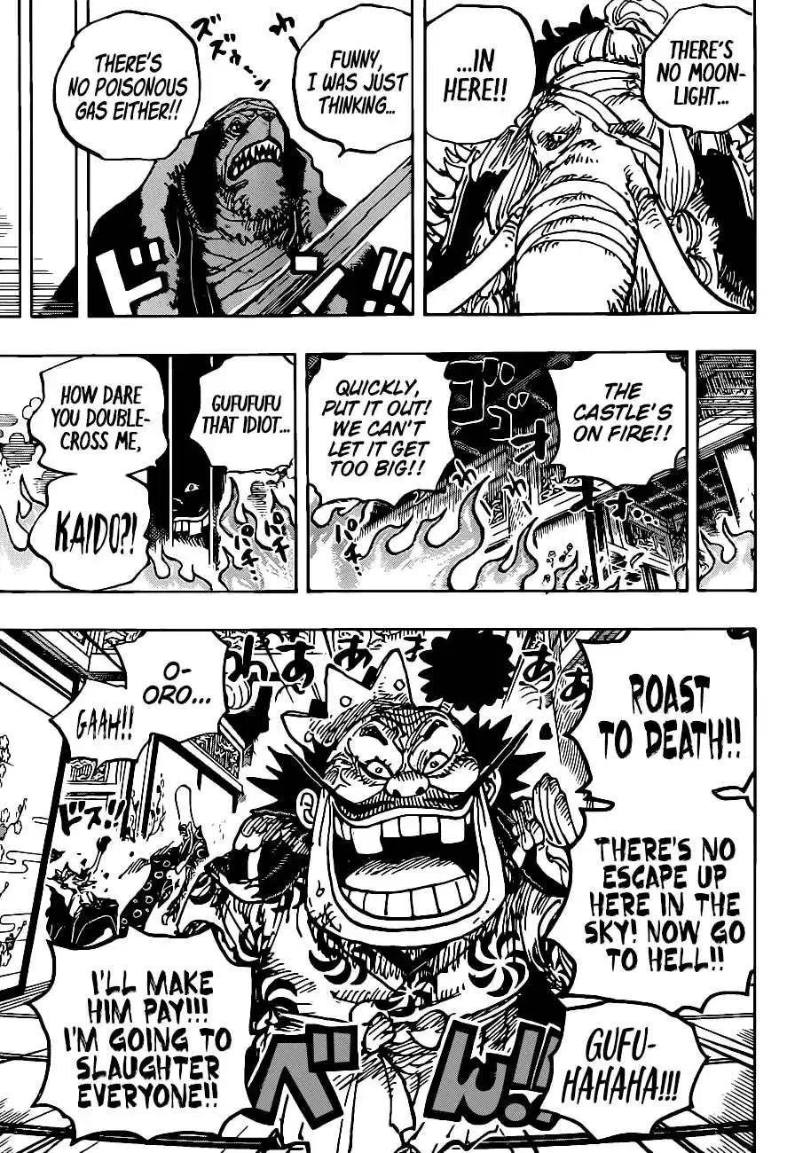 One Piece Chapter 1008 page 13 - Chapter 1008: Leader of the Mt. Atama Thieves, Ashura Doji