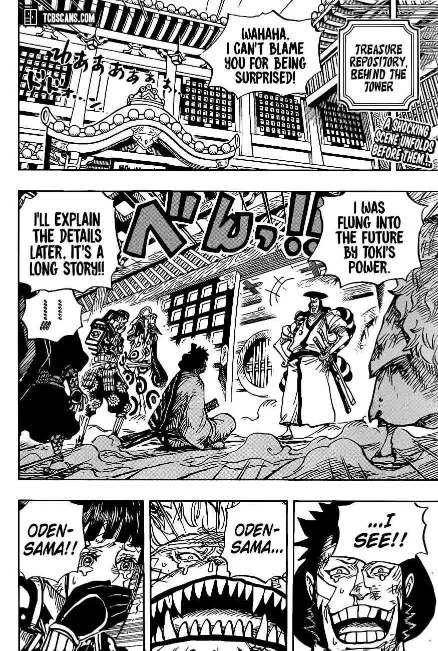 One Piece Chapter 1008 page 2 - Chapter 1008: Leader of the Mt. Atama Thieves, Ashura Doji