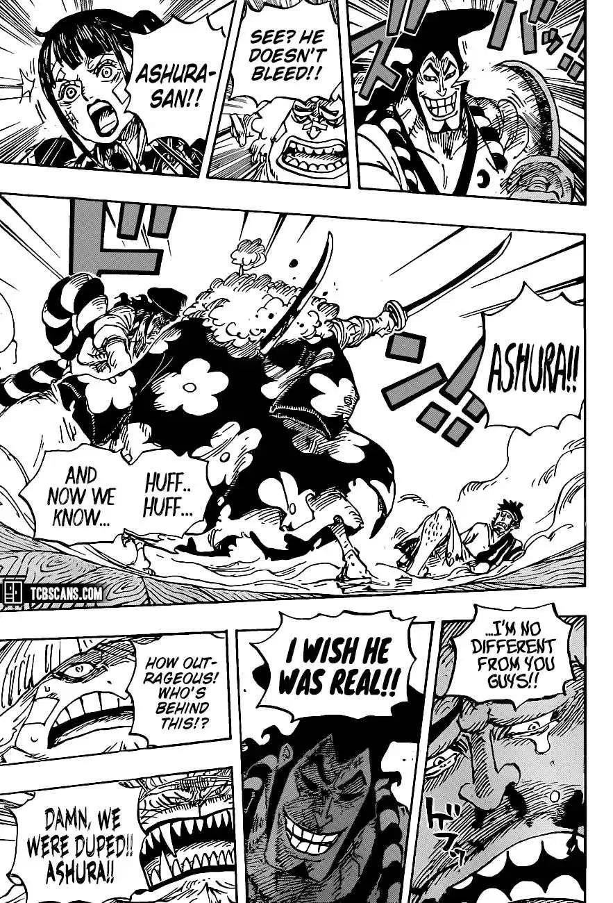 One Piece Chapter 1008 page 5 - Chapter 1008: Leader of the Mt. Atama Thieves, Ashura Doji
