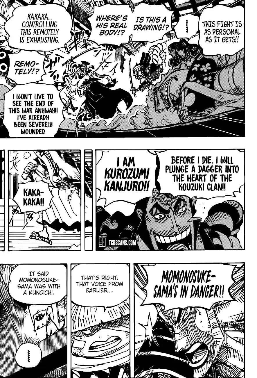 One Piece Chapter 1008 page 7 - Chapter 1008: Leader of the Mt. Atama Thieves, Ashura Doji
