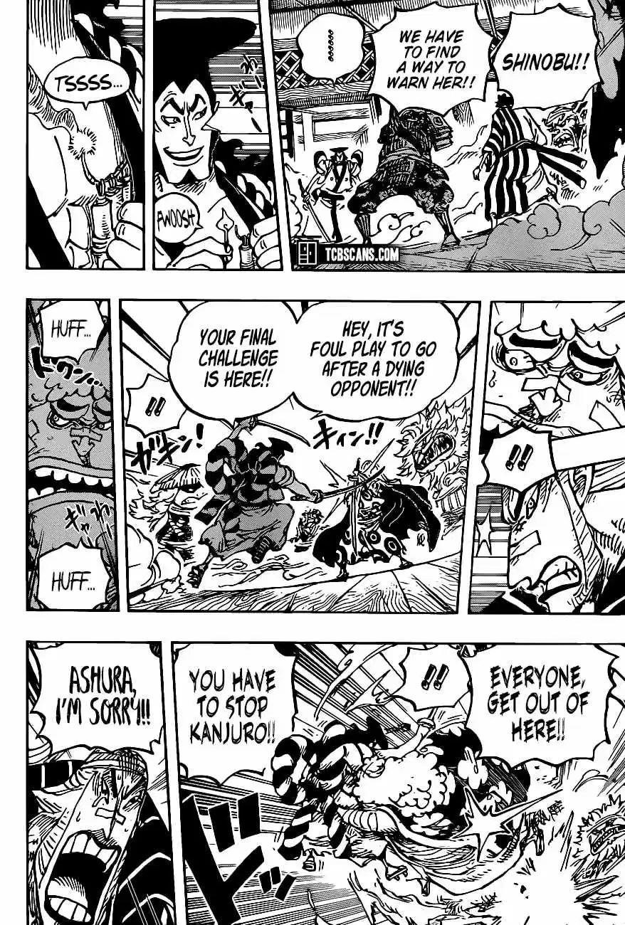 One Piece Chapter 1008 page 8 - Chapter 1008: Leader of the Mt. Atama Thieves, Ashura Doji