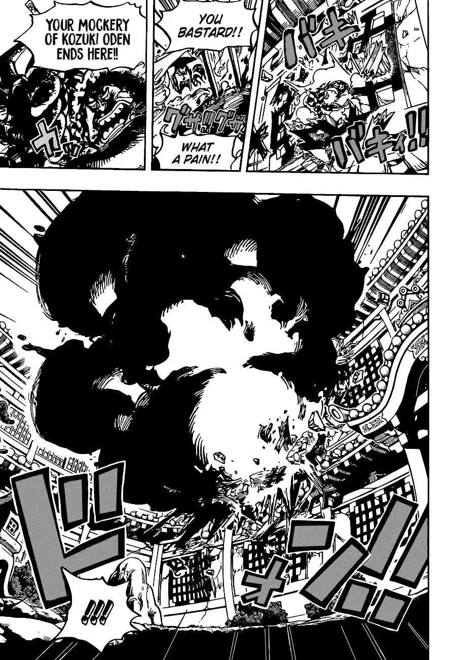 One Piece Chapter 1008 page 9 - Chapter 1008: Leader of the Mt. Atama Thieves, Ashura Doji