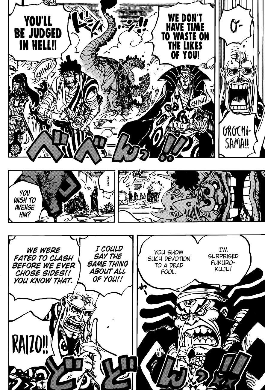 One Piece Chapter 1009 page 5 - Chapter 1009: Naraku