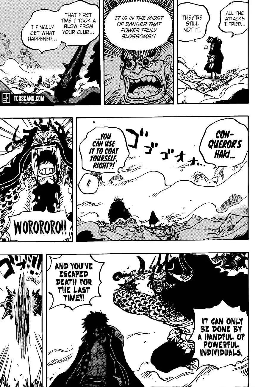 One Piece Chapter 1010 page 12 - Chapter 1010: Color of the Supreme King