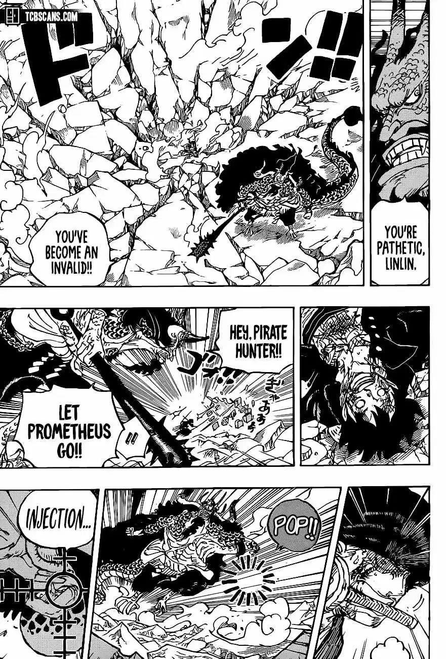 One Piece Chapter 1010 page 3 - Chapter 1010: Color of the Supreme King