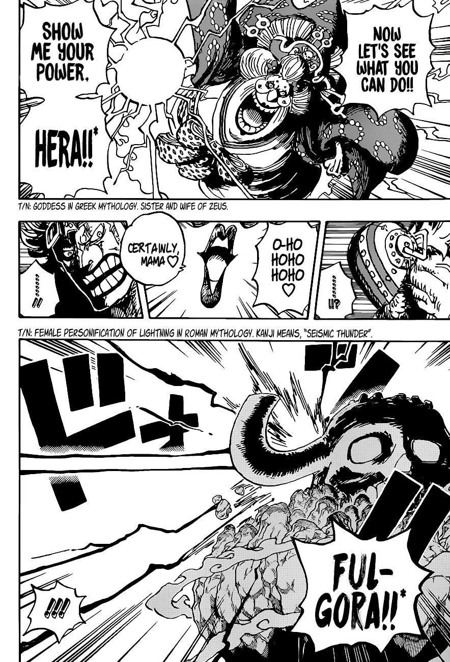 One Piece Chapter 1011 page 4 - Chapter 1011: The Code of Anko