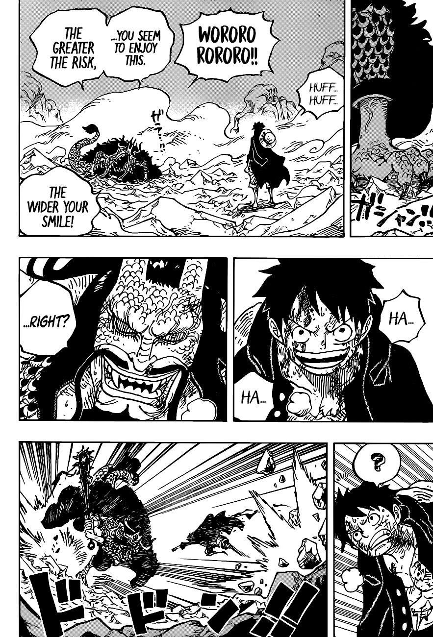 One Piece Chapter 1011 page 6 - Chapter 1011: The Code of Anko