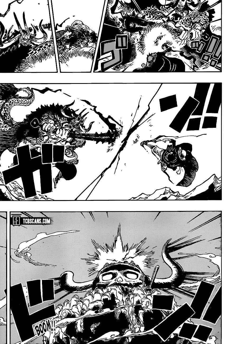 One Piece Chapter 1011 page 7 - Chapter 1011: The Code of Anko