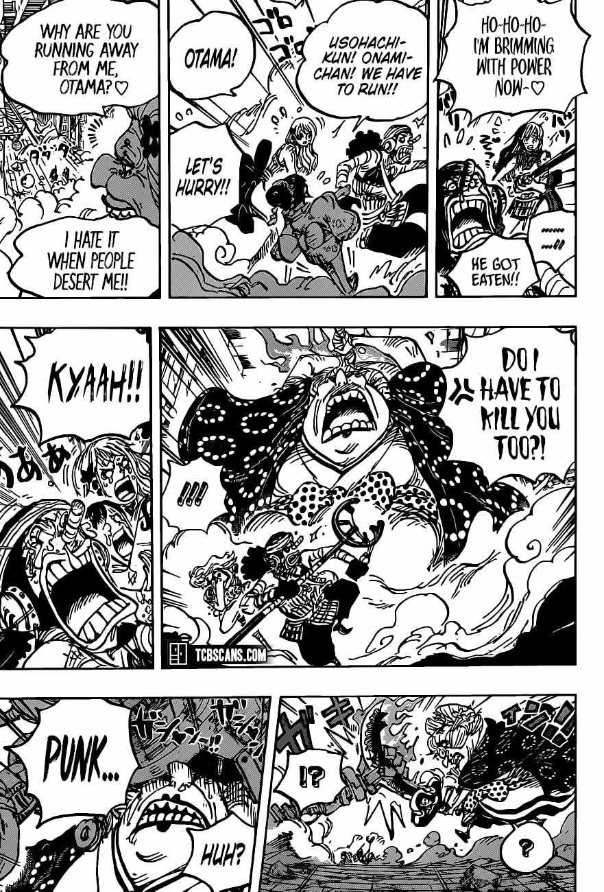 One Piece Chapter 1013 page 12 - Chapter 1013: Anarchy In The B.M.