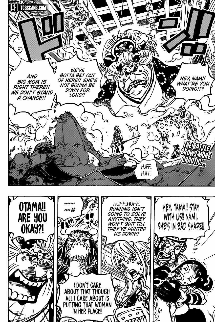 One Piece Chapter 1013 page 2 - Chapter 1013: Anarchy In The B.M.