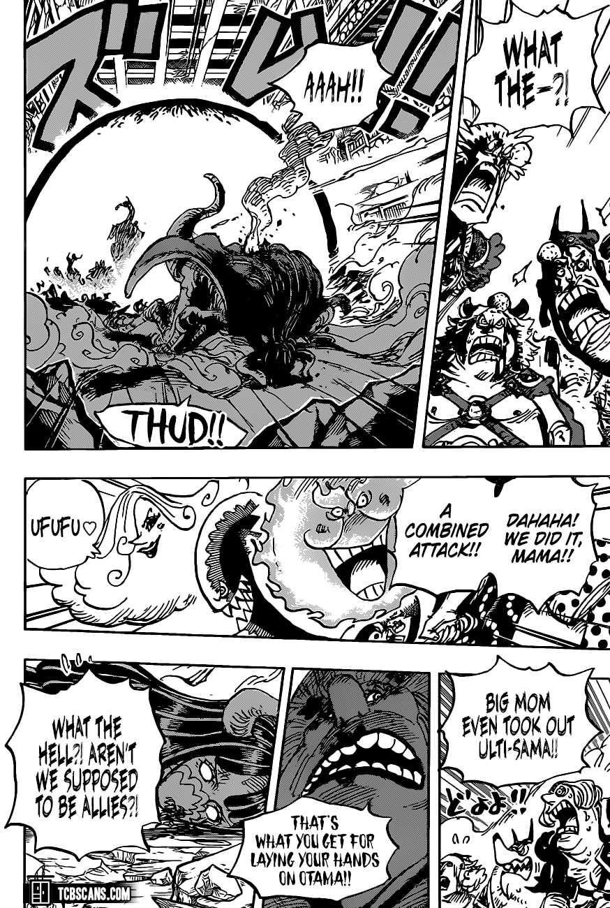 One Piece Chapter 1013 page 5 - Chapter 1013: Anarchy In The B.M.