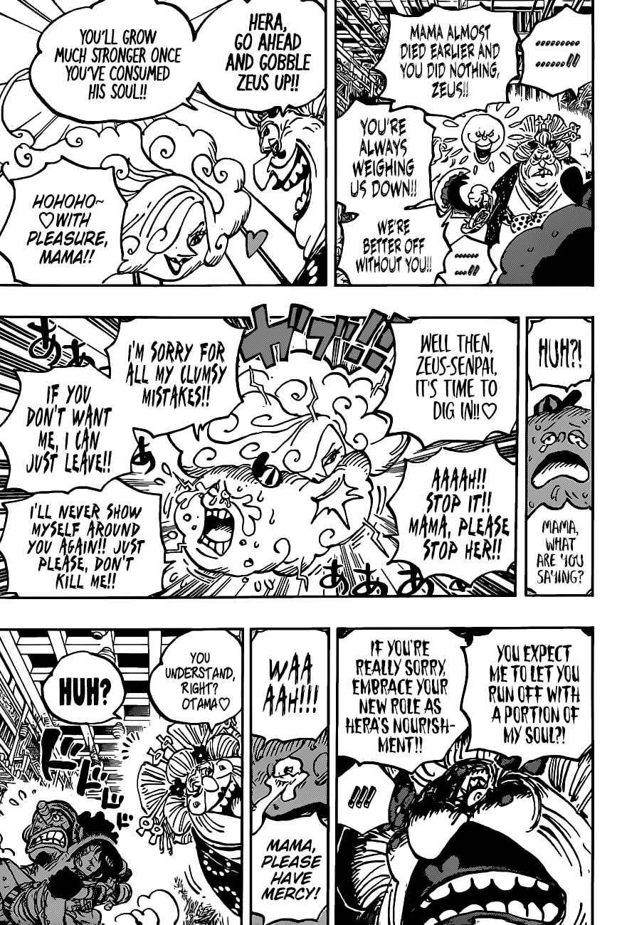 One Piece Chapter 1013 page 8 - Chapter 1013: Anarchy In The B.M.