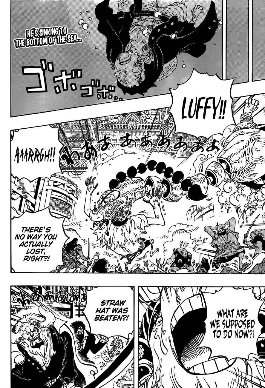 One Piece Chapter 1015 page 2 - Chapter 1015: Chains