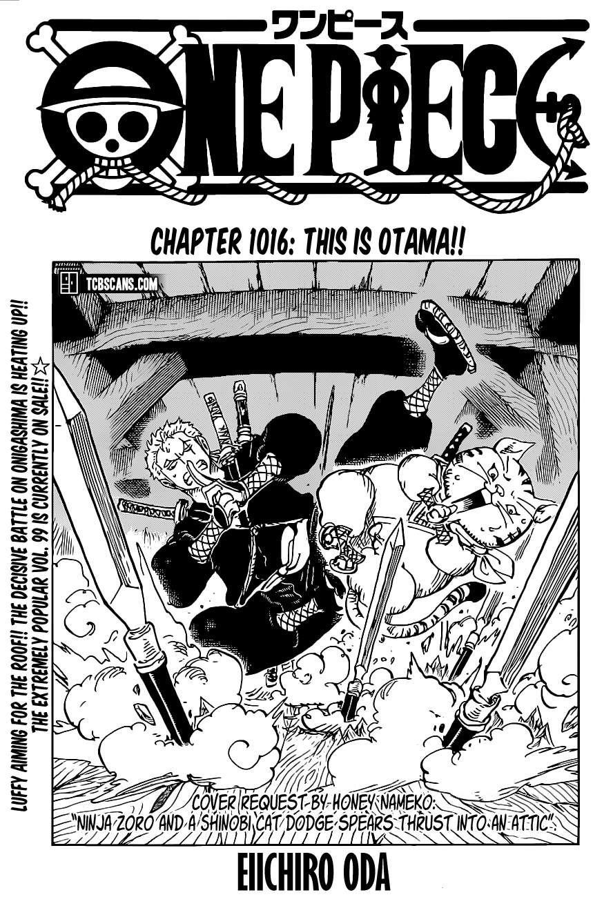 One Piece Chapter 1016 page 1 - Chapter 1016: This is O-Tama!!