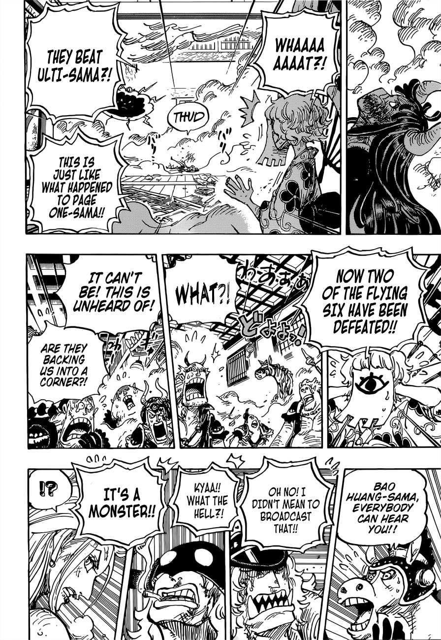 One Piece Chapter 1016 page 11 - Chapter 1016: This is O-Tama!!
