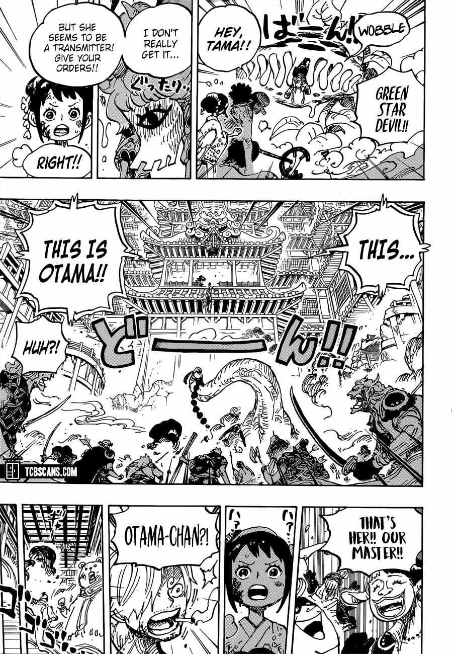 One Piece Chapter 1016 page 12 - Chapter 1016: This is O-Tama!!
