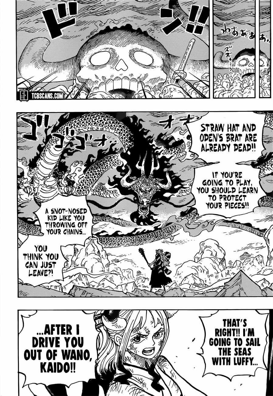 One Piece Chapter 1016 page 13 - Chapter 1016: This is O-Tama!!