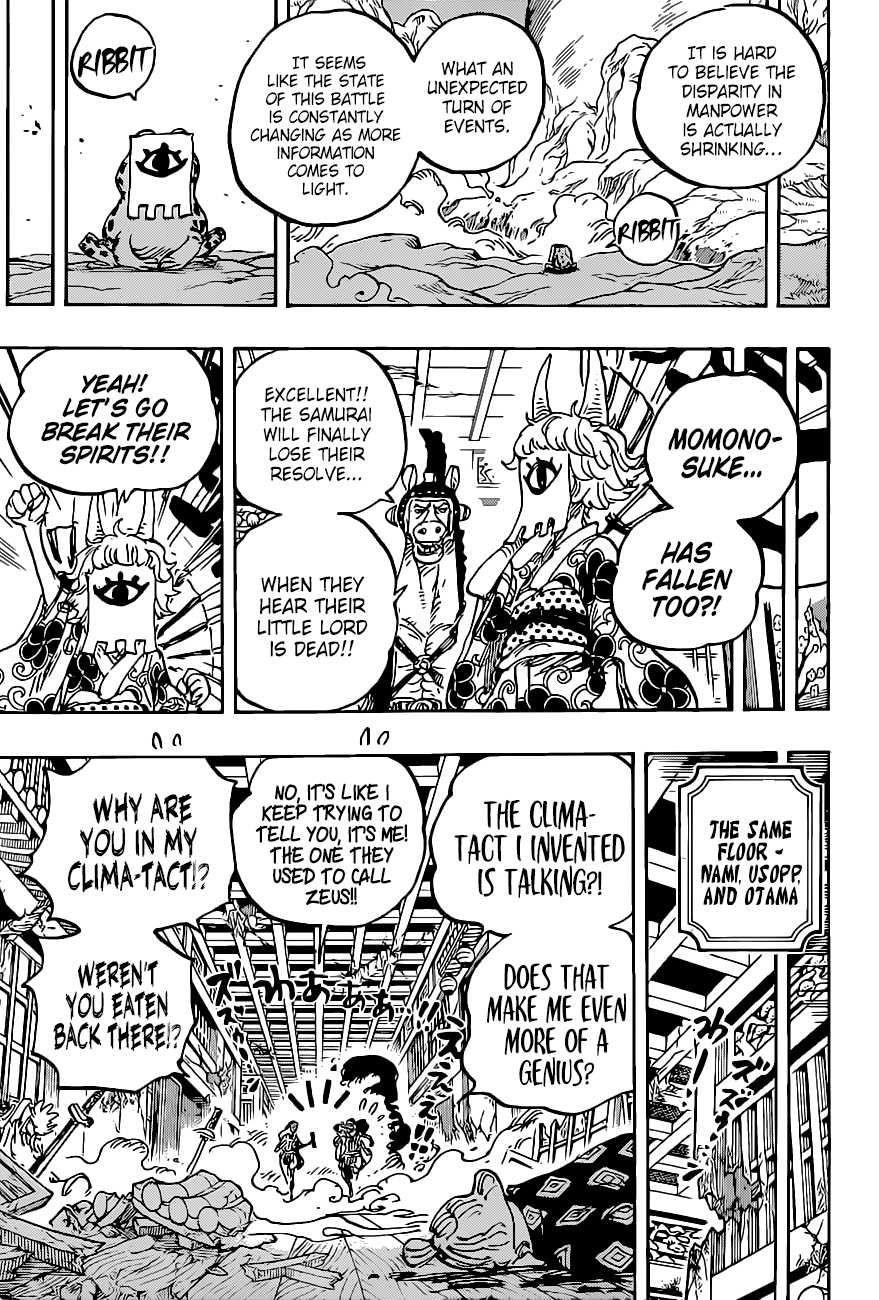 One Piece Chapter 1016 page 5 - Chapter 1016: This is O-Tama!!
