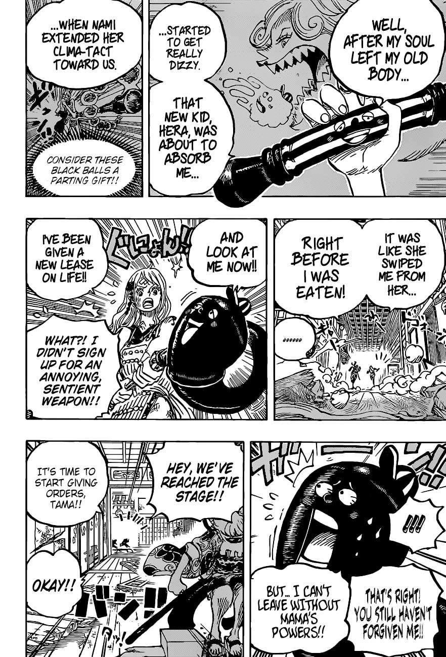 One Piece Chapter 1016 page 6 - Chapter 1016: This is O-Tama!!