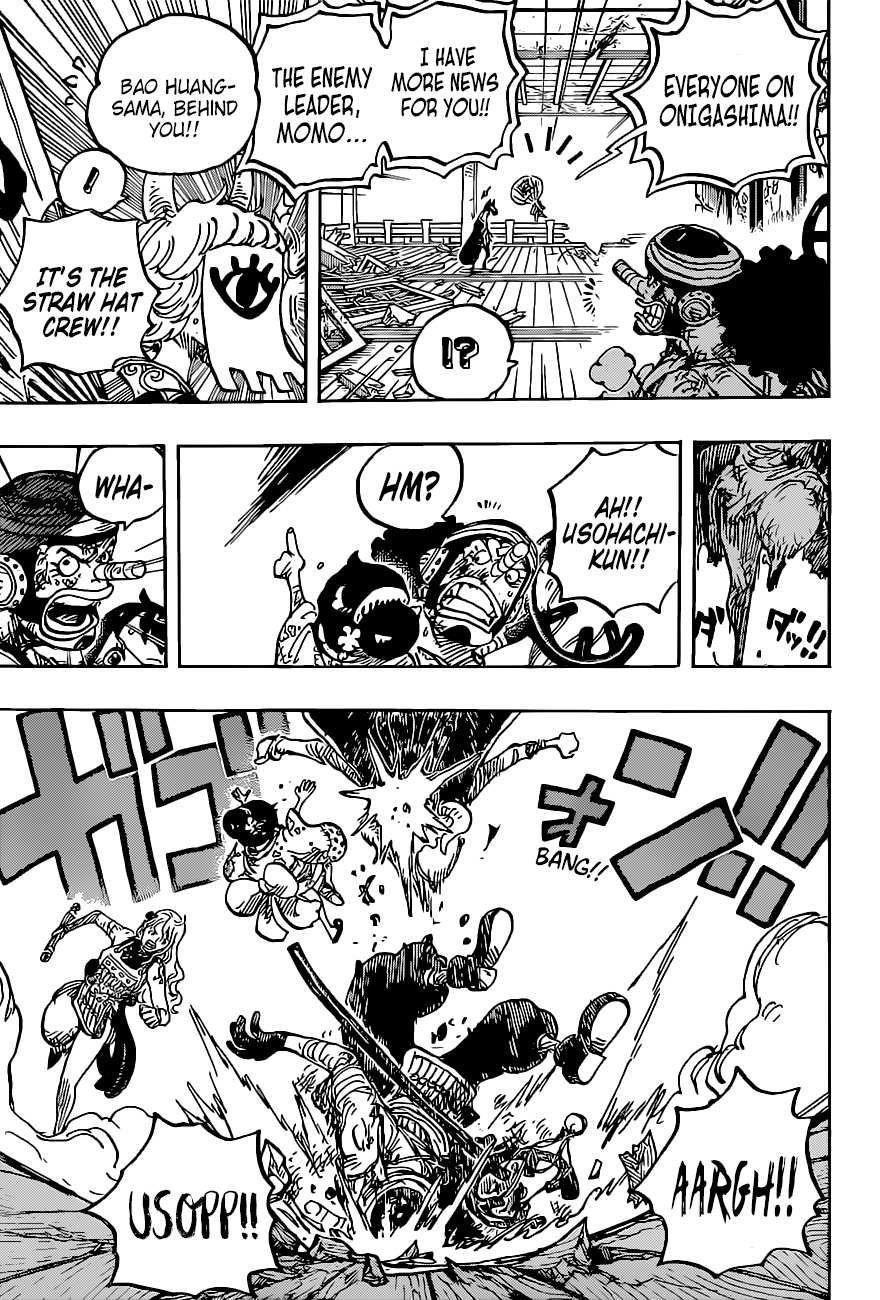 One Piece Chapter 1016 page 7 - Chapter 1016: This is O-Tama!!