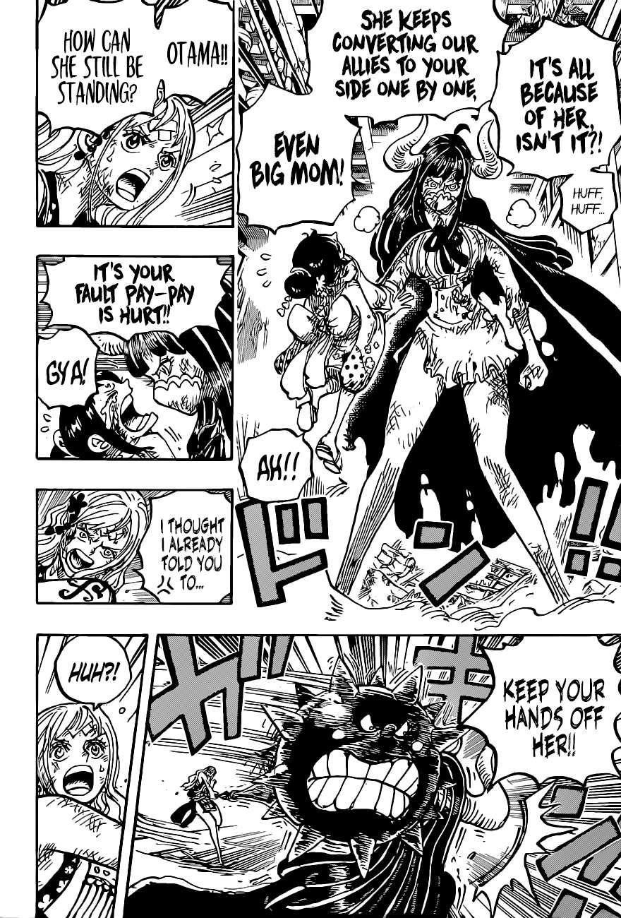 One Piece Chapter 1016 page 8 - Chapter 1016: This is O-Tama!!