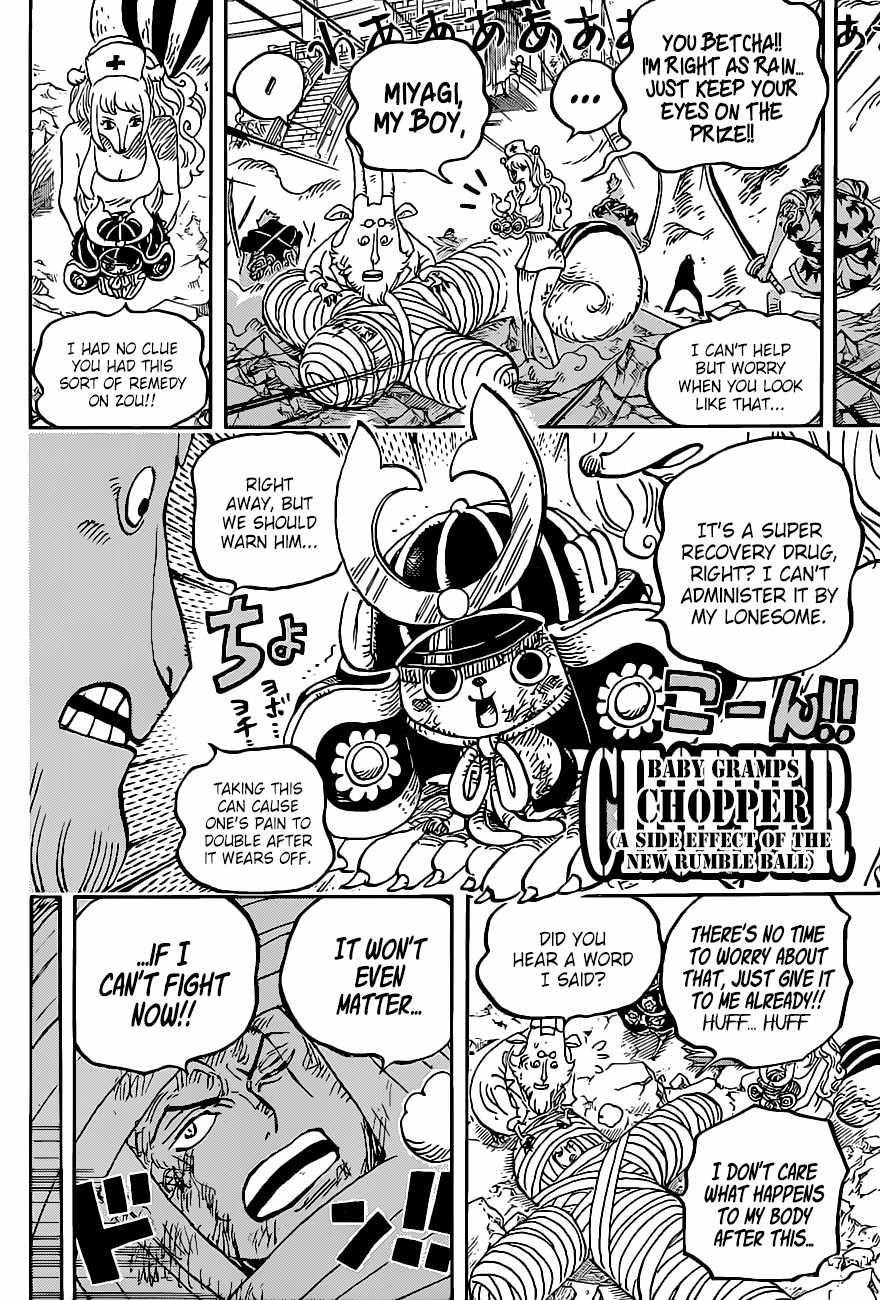 One Piece Chapter 1017 page 12 - Chapter 1017: The Order