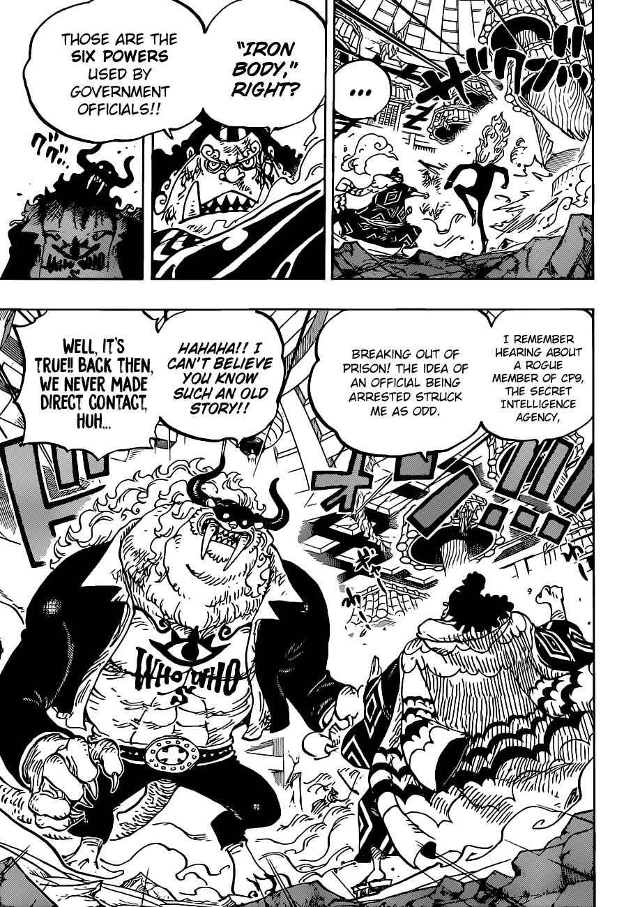 One Piece Chapter 1017 page 15 - Chapter 1017: The Order