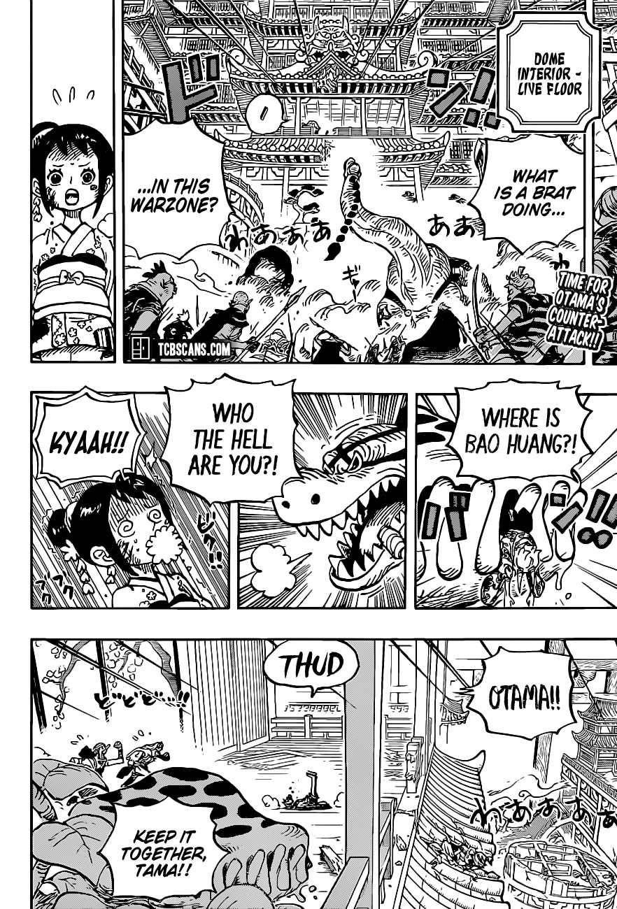 One Piece Chapter 1017 page 2 - Chapter 1017: The Order