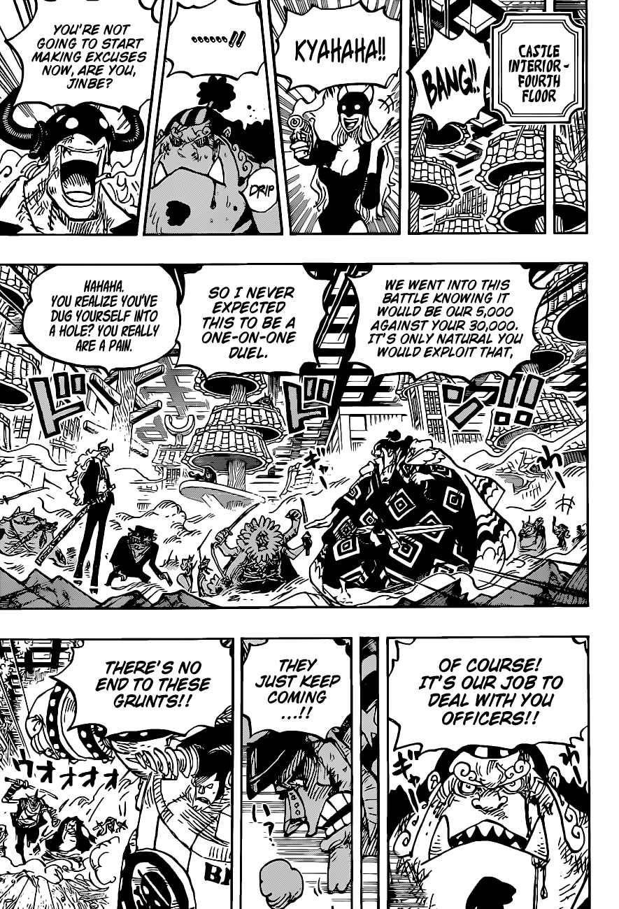 One Piece Chapter 1017 page 3 - Chapter 1017: The Order