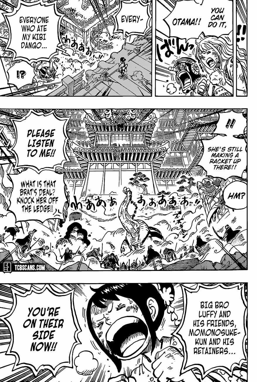 One Piece Chapter 1017 page 5 - Chapter 1017: The Order