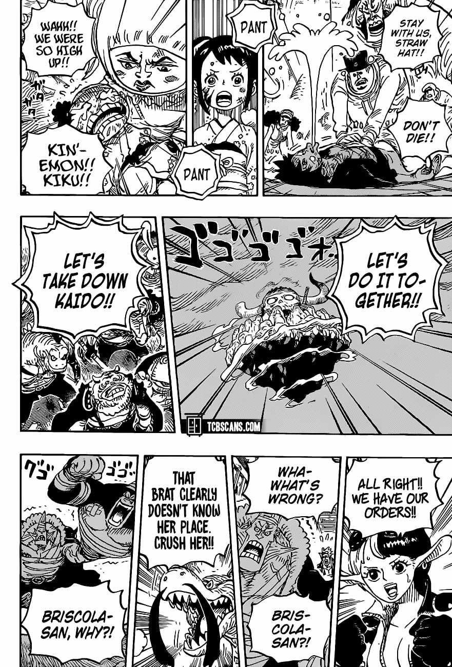 One Piece Chapter 1017 page 6 - Chapter 1017: The Order