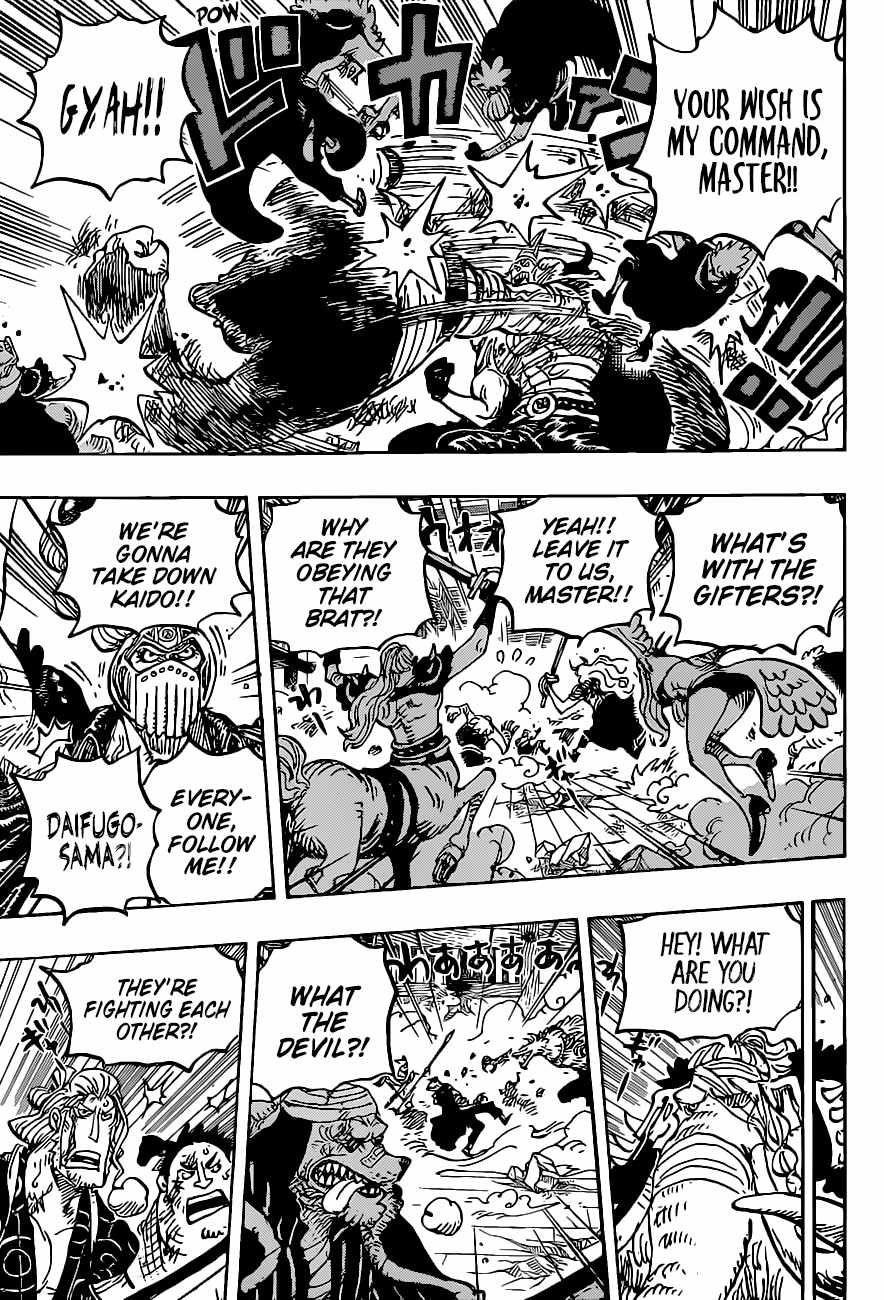 One Piece Chapter 1017 page 7 - Chapter 1017: The Order