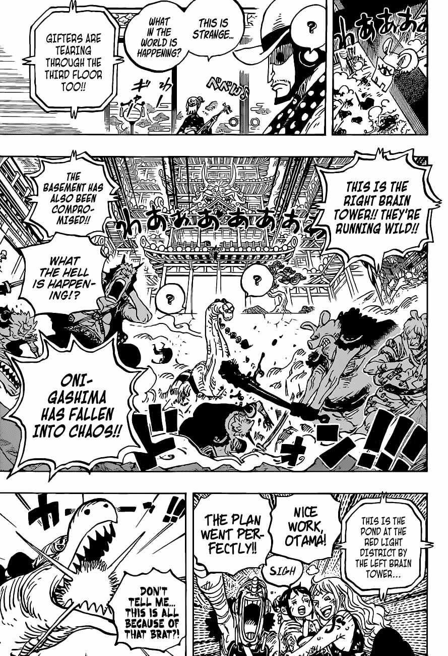 One Piece Chapter 1017 page 9 - Chapter 1017: The Order