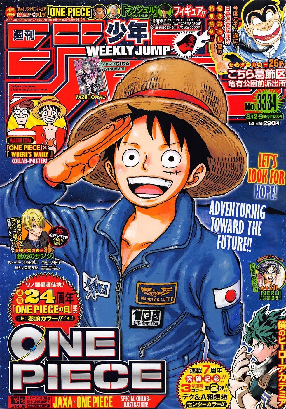One Piece Chapter 1019 page 1 - Chapter 1019: Heliceratops