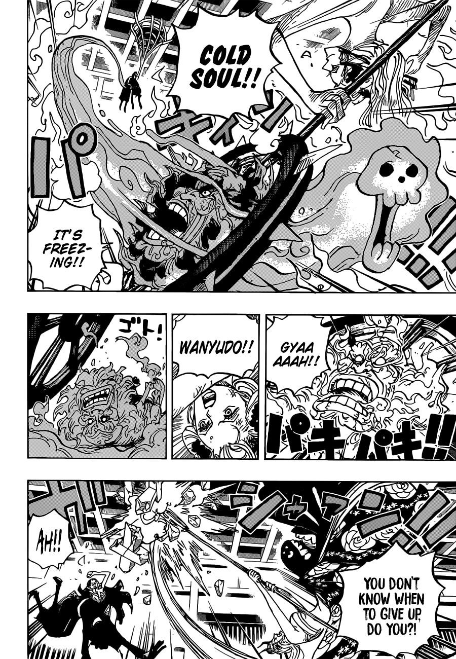 One Piece Chapter 1020 page 12 - Chapter 1020: Robin vs. Black Maria